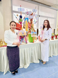 ร่วมพิธีวางพานพุ่มถวายสักการะพระราชวรวงศ์เธอ ... พารามิเตอร์รูปภาพ 1