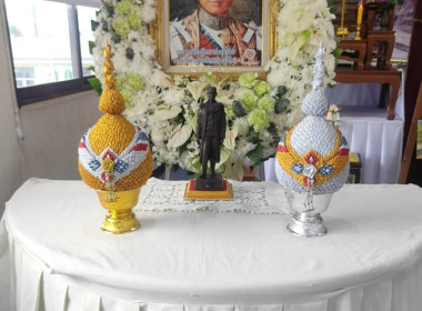 ร่วมพิธีวางพานพุ่มถวายสักการะพระราชวรวงศ์เธอ ... พารามิเตอร์รูปภาพ 2