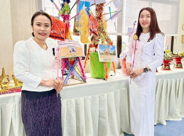 ร่วมพิธีวางพานพุ่มถวายสักการะพระราชวรวงศ์เธอ ... พารามิเตอร์รูปภาพ 6