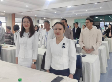 ร่วมพิธีวางพานพุ่มถวายสักการะพระราชวรวงศ์เธอ ... พารามิเตอร์รูปภาพ 8