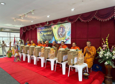 ร่วมพิธีวางพานพุ่มถวายสักการะพระราชวรวงศ์เธอ ... พารามิเตอร์รูปภาพ 18