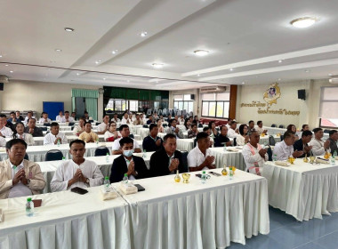 ร่วมพิธีวางพานพุ่มถวายสักการะพระราชวรวงศ์เธอ ... พารามิเตอร์รูปภาพ 19