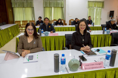 เข้าร่วมประชุมคณะกรรมการดำเนินการ ... พารามิเตอร์รูปภาพ 1