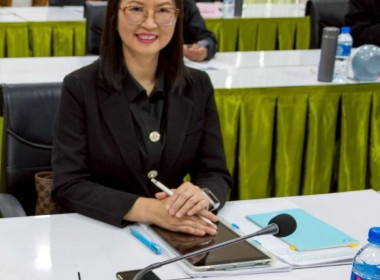 เข้าร่วมประชุมคณะกรรมการดำเนินการ ... พารามิเตอร์รูปภาพ 2