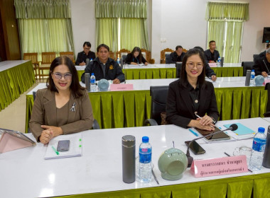 เข้าร่วมประชุมคณะกรรมการดำเนินการ ... พารามิเตอร์รูปภาพ 5