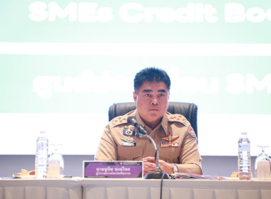 การประชุมกรมการจังหวัดและหัวหน้าส่วนราชการประจำจังหวัดเชียงราย ครั้งที่ 2/2569 ... พารามิเตอร์รูปภาพ 1