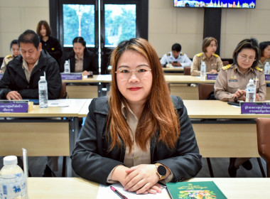 การประชุมกรมการจังหวัดและหัวหน้าส่วนราชการประจำจังหวัดเชียงราย ครั้งที่ 2/2569 ... พารามิเตอร์รูปภาพ 2