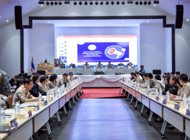 การประชุมกรมการจังหวัดและหัวหน้าส่วนราชการประจำจังหวัดเชียงราย ครั้งที่ 2/2569 ... พารามิเตอร์รูปภาพ 4