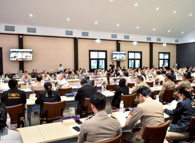 การประชุมกรมการจังหวัดและหัวหน้าส่วนราชการประจำจังหวัดเชียงราย ครั้งที่ 2/2569 ... พารามิเตอร์รูปภาพ 5