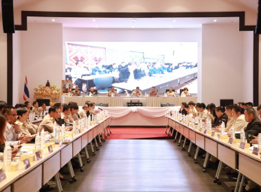 การประชุมกรมการจังหวัดและหัวหน้าส่วนราชการประจำจังหวัดเชียงราย ครั้งที่ 2/2569 ... พารามิเตอร์รูปภาพ 6