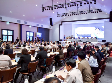 การประชุมกรมการจังหวัดและหัวหน้าส่วนราชการประจำจังหวัดเชียงราย ครั้งที่ 2/2569 ... พารามิเตอร์รูปภาพ 7