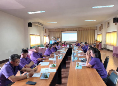 เข้าร่วมประชุมคณะกรรมการดำเนินการสหกรณ์การเกษตรปฏิรูปที่ดินเวียงชัย จำกัด ... พารามิเตอร์รูปภาพ 2