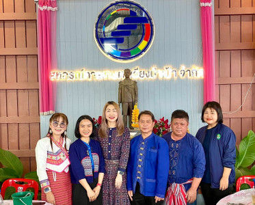 ร่วมงาน "วันสหกรณ์แห่งชาติ 2569 ครบรอบ 110 ปี" ... พารามิเตอร์รูปภาพ 1