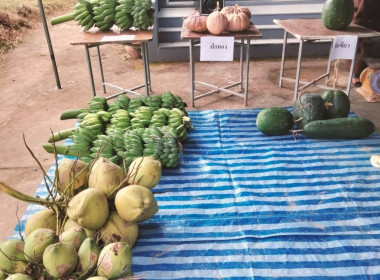 ร่วมงาน "วันสหกรณ์แห่งชาติ 2569 ครบรอบ 110 ปี" ... พารามิเตอร์รูปภาพ 6