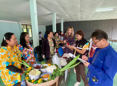 ร่วมงาน "วันสหกรณ์แห่งชาติ 2569 ครบรอบ 110 ปี" ... พารามิเตอร์รูปภาพ 8