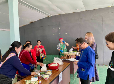 ร่วมงาน "วันสหกรณ์แห่งชาติ 2569 ครบรอบ 110 ปี" ... พารามิเตอร์รูปภาพ 9