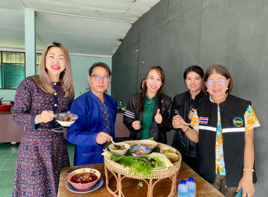 ร่วมงาน "วันสหกรณ์แห่งชาติ 2569 ครบรอบ 110 ปี" ... พารามิเตอร์รูปภาพ 11