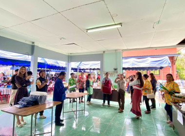 ร่วมงาน "วันสหกรณ์แห่งชาติ 2569 ครบรอบ 110 ปี" ... พารามิเตอร์รูปภาพ 12