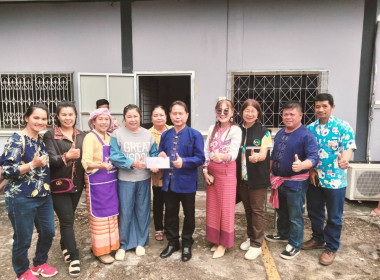 ร่วมงาน "วันสหกรณ์แห่งชาติ 2569 ครบรอบ 110 ปี" ... พารามิเตอร์รูปภาพ 14