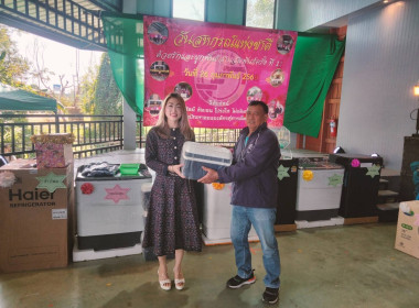 ร่วมงาน "วันสหกรณ์แห่งชาติ 2569 ครบรอบ 110 ปี" ... พารามิเตอร์รูปภาพ 16