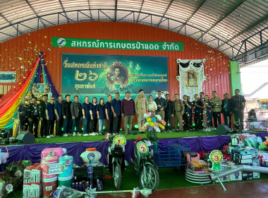 พิธีวางพานพุ่มถวายสักการะพระราชวรวงศ์เธอ ... พารามิเตอร์รูปภาพ 1