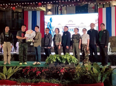 ร่วมกิจกรรมพบปะหารือข้อราชการ “สภากาแฟ” ครั้งที่ 3/2569 ... พารามิเตอร์รูปภาพ 2