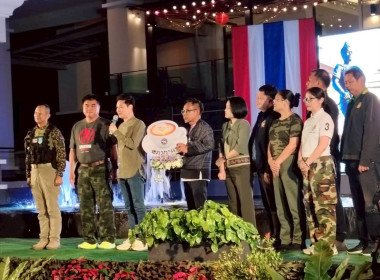 ร่วมกิจกรรมพบปะหารือข้อราชการ “สภากาแฟ” ครั้งที่ 3/2569 ... พารามิเตอร์รูปภาพ 3