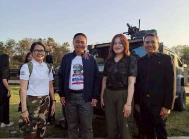 ร่วมกิจกรรมพบปะหารือข้อราชการ “สภากาแฟ” ครั้งที่ 3/2569 ... พารามิเตอร์รูปภาพ 6