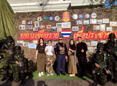 ร่วมกิจกรรมพบปะหารือข้อราชการ “สภากาแฟ” ครั้งที่ 3/2569 ... พารามิเตอร์รูปภาพ 8