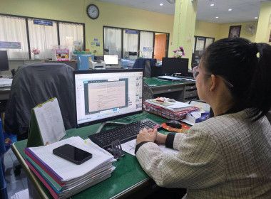 ร่วมประชุมแนวทางการดำเนินงานและแจ้งแผนดำเนินงานของคณะทำงานตรวจสอบโรงงานและสถานประกอบการ เฉพาะกิจ ผ่านระบบประชุมออนไลน์ ... พารามิเตอร์รูปภาพ 4