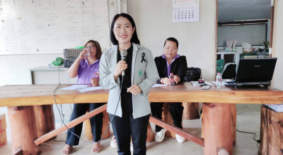 เข้าร่วมประชุมใหญ่สามัญประจำปีครั้งแรก ... พารามิเตอร์รูปภาพ 1