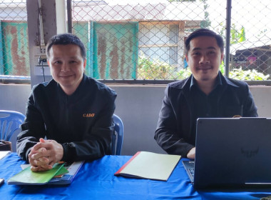 เข้าร่วมประชุมใหญ่สามัญประจำปีครั้งแรก ... พารามิเตอร์รูปภาพ 4