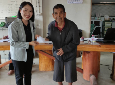 เข้าร่วมประชุมใหญ่สามัญประจำปีครั้งแรก ... พารามิเตอร์รูปภาพ 8