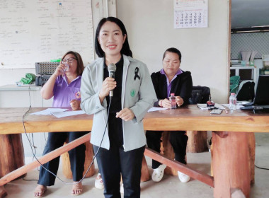 เข้าร่วมประชุมใหญ่สามัญประจำปีครั้งแรก ... พารามิเตอร์รูปภาพ 10