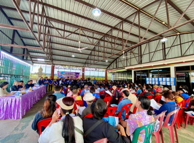 เข้าร่วมประชุมใหญ่สามัญประจำปีสหกรณ์เครดิตยูเนี่ยนบวกขอนพูนทรัพย์ จำกัด ... พารามิเตอร์รูปภาพ 1