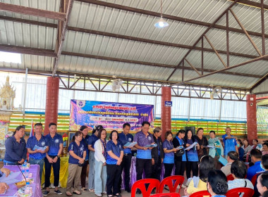 เข้าร่วมประชุมใหญ่สามัญประจำปีสหกรณ์เครดิตยูเนี่ยนบวกขอนพูนทรัพย์ จำกัด ... พารามิเตอร์รูปภาพ 2