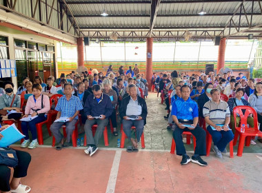 เข้าร่วมประชุมใหญ่สามัญประจำปีสหกรณ์เครดิตยูเนี่ยนบวกขอนพูนทรัพย์ จำกัด ... พารามิเตอร์รูปภาพ 5