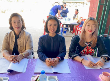 เข้าร่วมประชุมใหญ่สามัญประจำปีสหกรณ์เครดิตยูเนี่ยนบวกขอนพูนทรัพย์ จำกัด ... พารามิเตอร์รูปภาพ 6