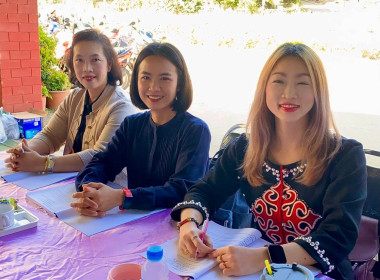 เข้าร่วมประชุมใหญ่สามัญประจำปีสหกรณ์เครดิตยูเนี่ยนบวกขอนพูนทรัพย์ จำกัด ... พารามิเตอร์รูปภาพ 7