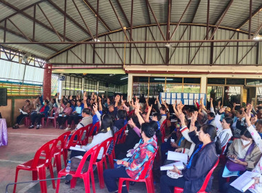 เข้าร่วมประชุมใหญ่สามัญประจำปีสหกรณ์เครดิตยูเนี่ยนบวกขอนพูนทรัพย์ จำกัด ... พารามิเตอร์รูปภาพ 8