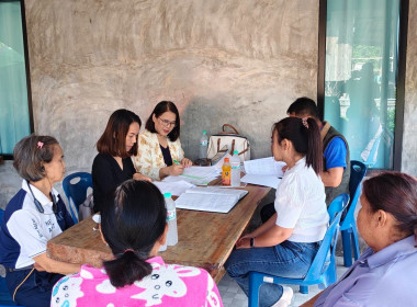 เข้าร่วมประชุมคณะกรรมการดำเนินการกลุ่มเกษตรกรทำสวนสันต้นเปา พารามิเตอร์รูปภาพ 2