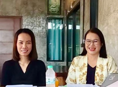 เข้าร่วมประชุมคณะกรรมการดำเนินการกลุ่มเกษตรกรทำสวนสันต้นเปา พารามิเตอร์รูปภาพ 1