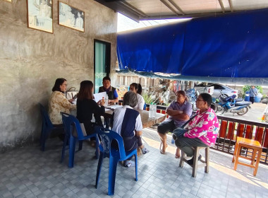 เข้าร่วมประชุมคณะกรรมการดำเนินการกลุ่มเกษตรกรทำสวนสันต้นเปา พารามิเตอร์รูปภาพ 5