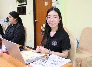 ประชุมคณะทำงานระดับจังหวัดแก้ไขปัญหาในการดำเนินงานของสหกรณ์และกลุ่มเกษตรกรที่มีข้อบกพร่อง (จกบ.) ครั้งที่ 2 ประจำปีงบประมาณ พ.ศ. 2569 ... พารามิเตอร์รูปภาพ 15