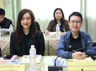 ประชุมคณะทำงานระดับจังหวัดแก้ไขปัญหาในการดำเนินงานของสหกรณ์และกลุ่มเกษตรกรที่มีข้อบกพร่อง (จกบ.) ครั้งที่ 2 ประจำปีงบประมาณ พ.ศ. 2569 ... พารามิเตอร์รูปภาพ 2