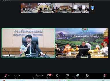 ประชุมหารือแนวทางบริหารจัดการผลผลิตหอมหัวใหญ่ออกนอกแหล่งผลิตของจังหวัดเชียงใหม่ ... พารามิเตอร์รูปภาพ 9