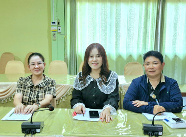 ประชุมหารือแนวทางบริหารจัดการผลผลิตหอมหัวใหญ่ออกนอกแหล่งผลิตของจังหวัดเชียงใหม่ ... พารามิเตอร์รูปภาพ 3