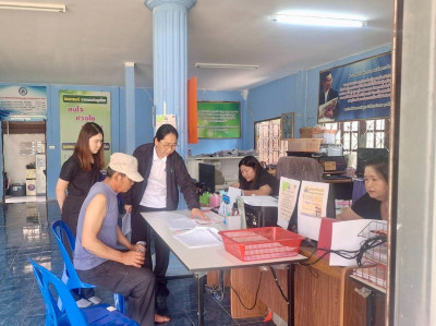 เข้าร่วมสอบทานและยืนยันยอดลูกหนี้ ทุนเรือนหุ้น ... พารามิเตอร์รูปภาพ 1