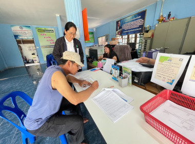 เข้าร่วมสอบทานและยืนยันยอดลูกหนี้ ทุนเรือนหุ้น ... พารามิเตอร์รูปภาพ 1