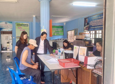 เข้าร่วมสอบทานและยืนยันยอดลูกหนี้ ทุนเรือนหุ้น ... พารามิเตอร์รูปภาพ 2